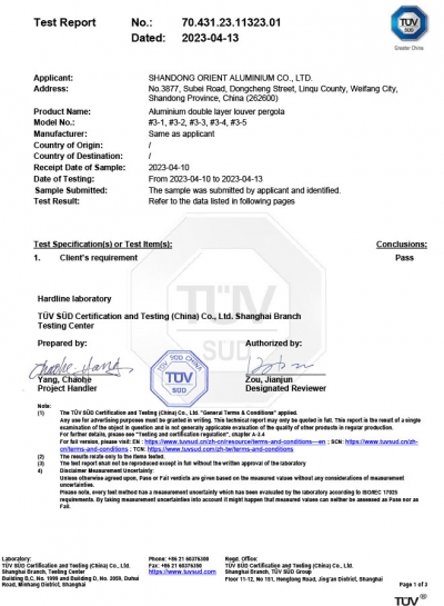 Aluminium Double Layer Pergola TUV Test Report